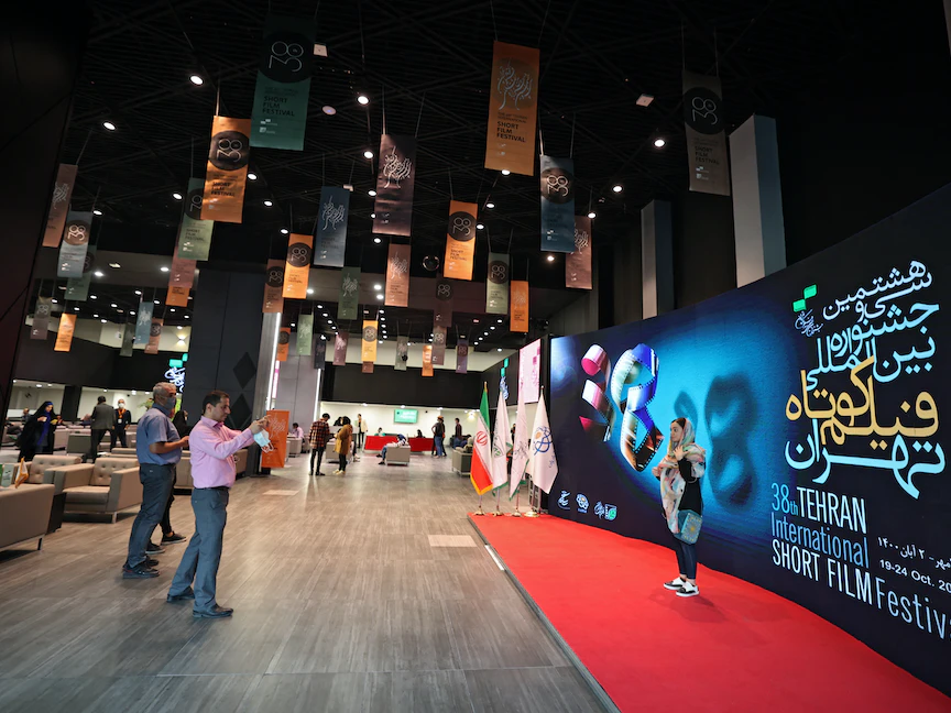 جانب من مهرجان طهران الدولي للفيلم القصير (صورة أرشيفية) - AFP