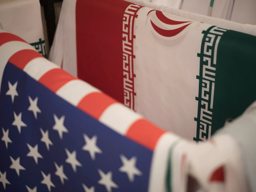 علما الولايات المتحدة وإيران - Getty Images