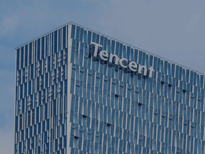 مقر مجموعة "تنسنت" الصينية إحدى أبرز الشركات في قطاع الفيديو. - https://www.tencent.com/en-us/