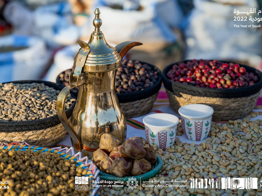 المملكة العربية السعودية تعلن 2022 "عاماً للقهوة السعودية". - twitter/MOCSaudi