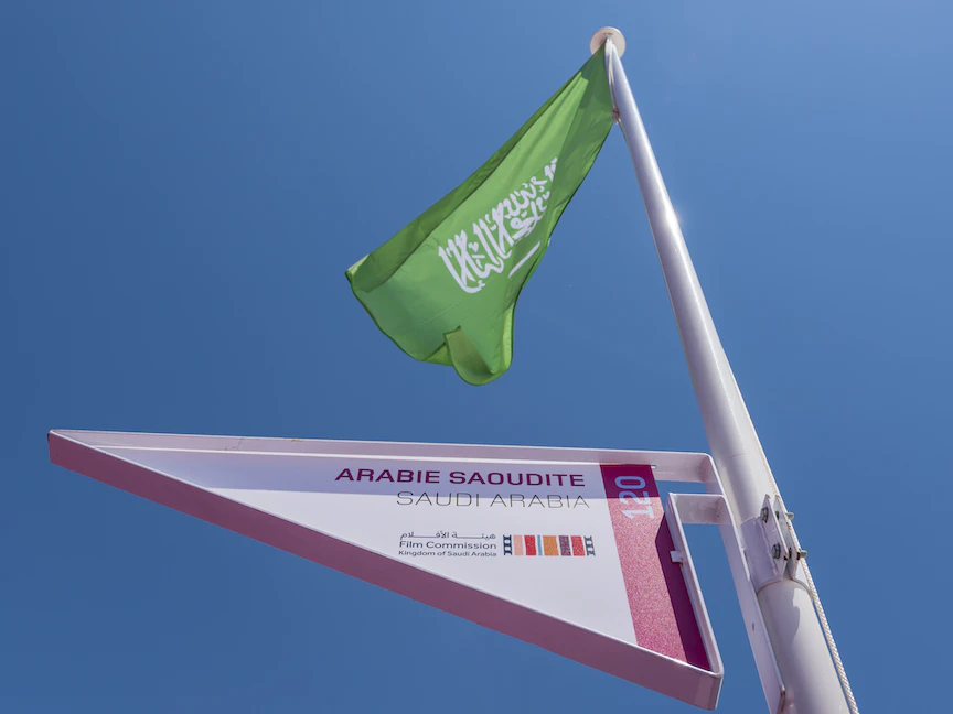 الجناح السعودي في سوق مهرجان كان السينمائي الدولي - الشرق