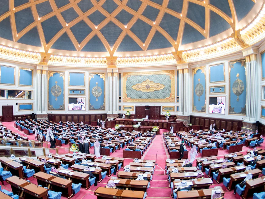 جانب من افتتاح أعمال السنة الأولى من الدورة الثامنة لمجلس الشورى السعودي - وكالة الأنباء السعودية