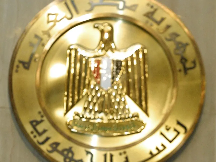 شعار جمهورية مصر العربية - AFP