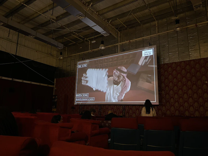 جانب من عرض فيلم "أغنية الغراب" في "سينما عقيل" في دبي بالإمارات العربية المتحدة. - "الشرق"