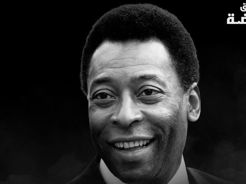 رحل بيليه.. كرة القدم تفقد أسطورتها