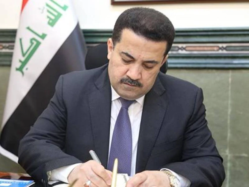 مرشح "الإطار التنسيقي" لرئاسة الحكومة العراقية محمد شياع السوداني - وكالة الأنباء العراقية (واع)