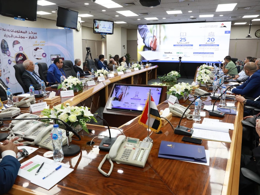 مصر.. النشر يطلب الاستقلال عن الطباعة في "وثيقة ملكية الدولة"