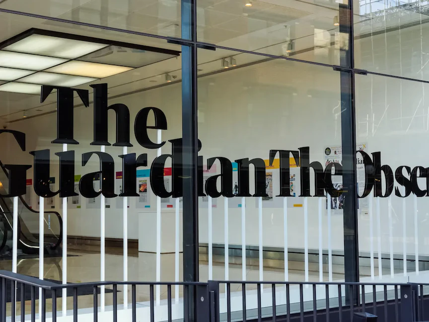 مقر جريدة ذا جارديان البريطانية - The Guardian