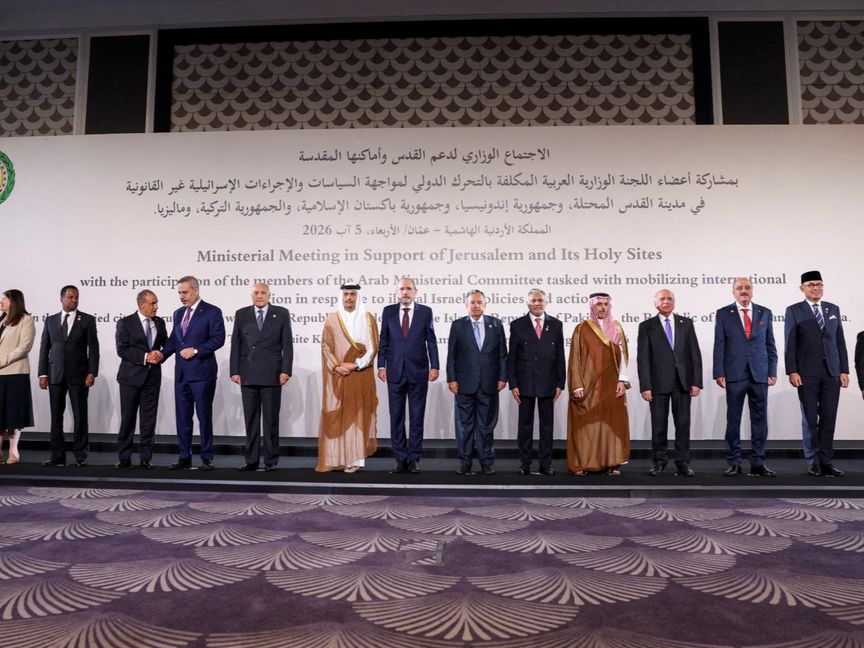 الاجتماع الوزاري لدعم القدس يرفض تغيير الهوية العربية الإسلامية والمسيحية للمدينة