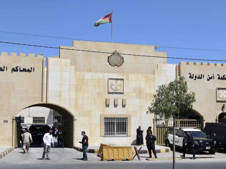 مبنى محكمة أمن الدولة في عمان - almamlakatv.com