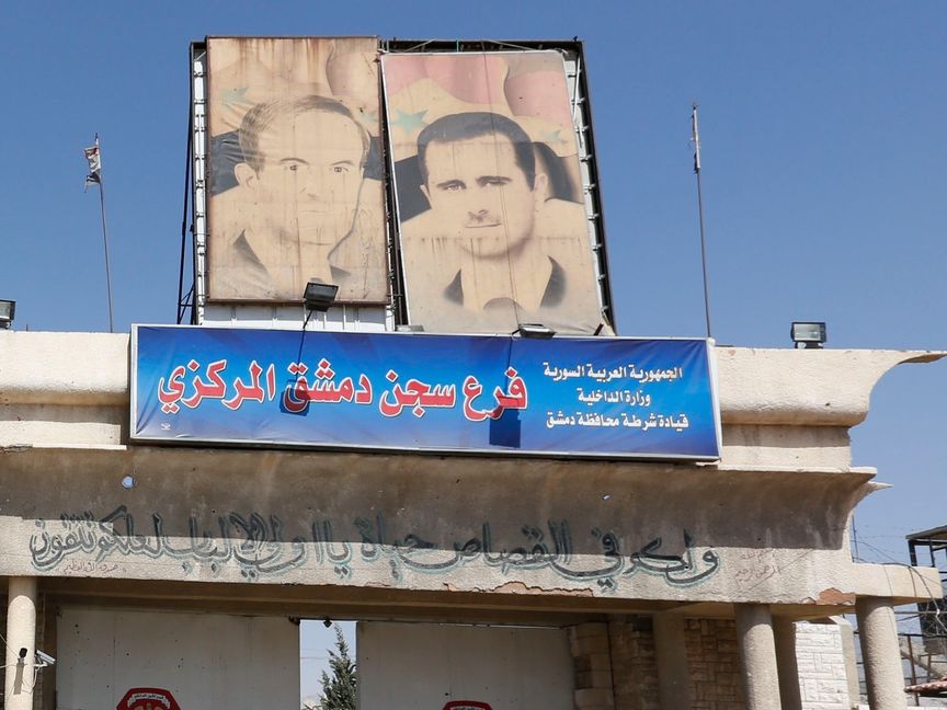 هيئة محلفين أميركية تدين مسؤولاً سورياً من عهد الأسد بـ"التعذيب"