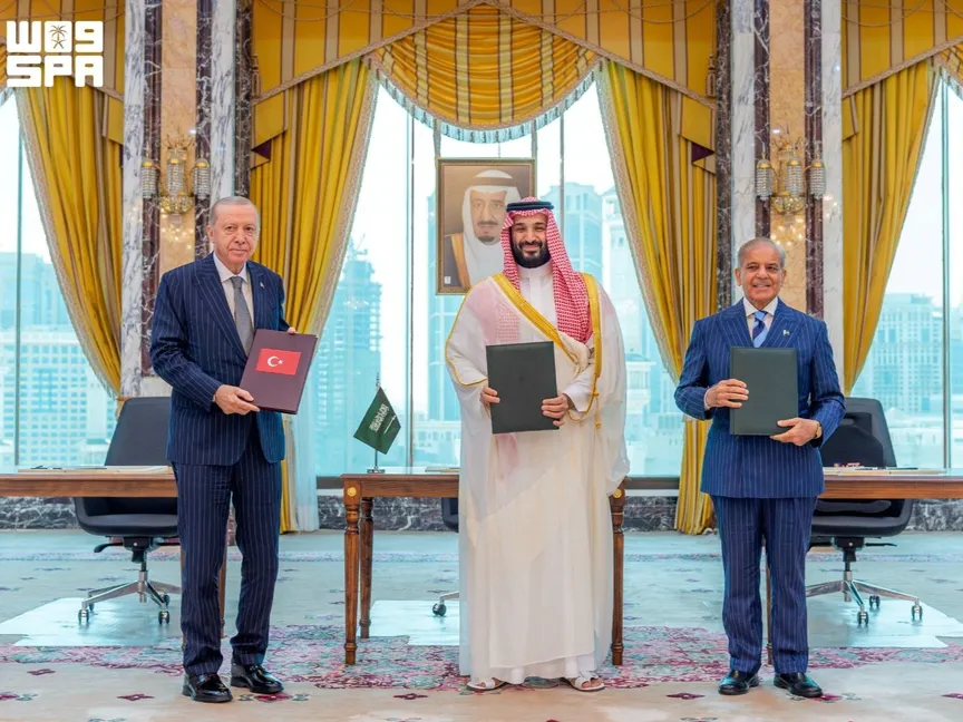 اتفاقية مكة للدفاع المشترك بين السعودية وتركيا وباكستان.. ماذا تتضمن؟
