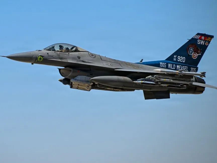 سقوط مقاتلة أميركية من طراز F-16 في ألمانيا ونجاة طيارها