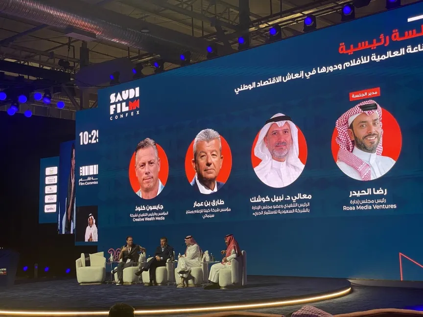 لفت المشاركون إلى أن السوق السعودية مشجعة ومحفزة وأن لدى السعودية ما تصنعه وتقدمه من أجل مجتمعها المتطلع - الشرق الأوسط