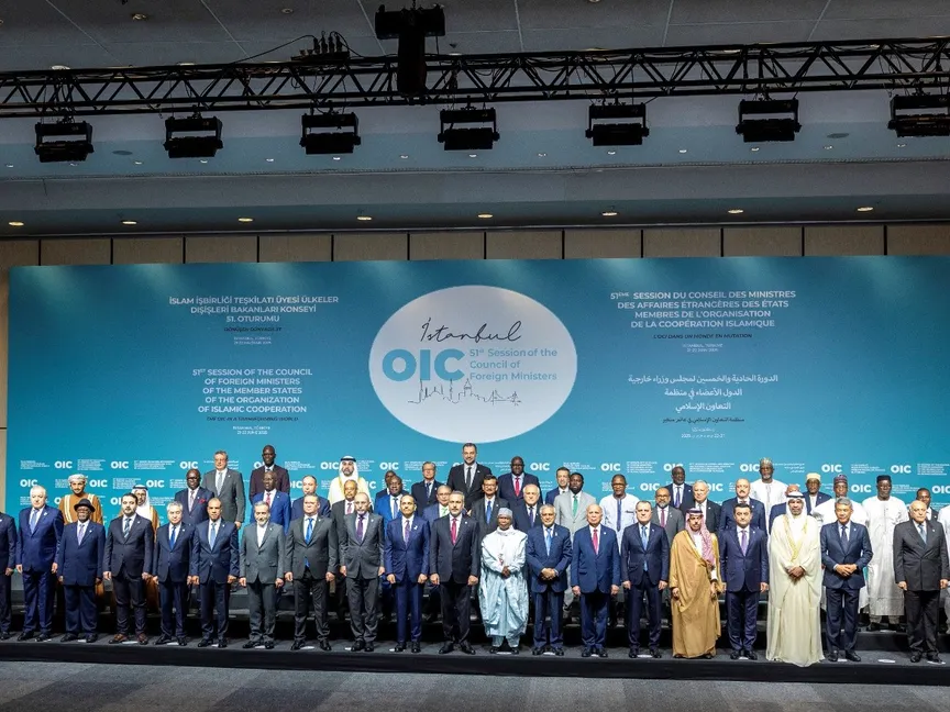 منظمة التعاون الإسلامي.. الميثاق والأهداف