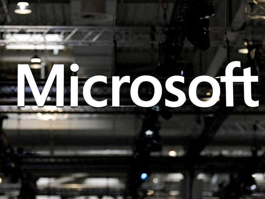 هولندا تتجه نحو إعادة تقييم اعتمادها المفرط على التكنولوجيا الأميركية