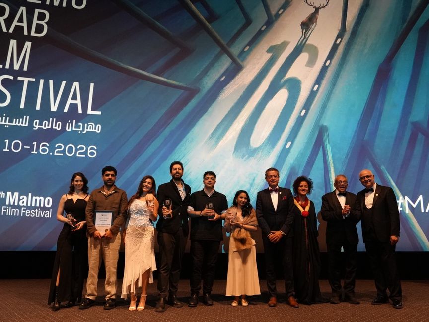 مهرجان مالمو في دورته الـ16.. مرآة تعكس تحولات وتناقضات السينما العربية