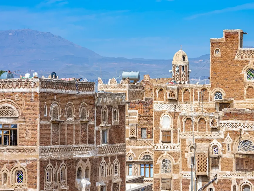 مدينة صنعاء التاريخية - unesco.org