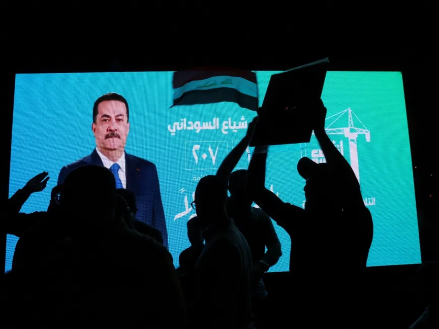 أنصار تحالف إعادة الإعمار والتنمية يحتفلون بعد إعلان النتائج الأولية للانتخابات في بغداد بالعراق. 12 نوفمبر 2025 - REUTERS