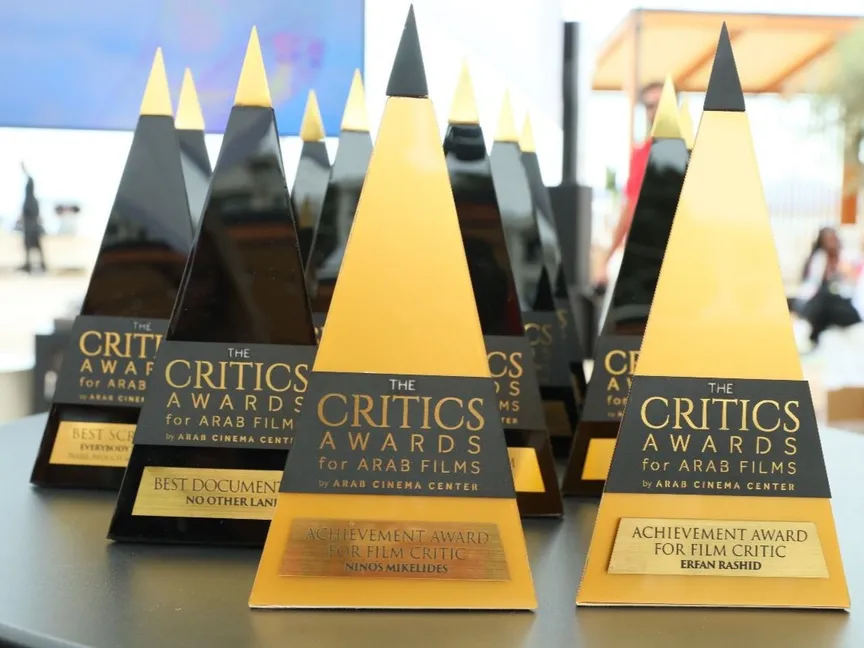 جوائز "النقاد للأفلام العربية" التي قدمها "مركز السينما العربية" على هامش مهرجان كان في فرنسا. 17 مايو 2025 - ACC