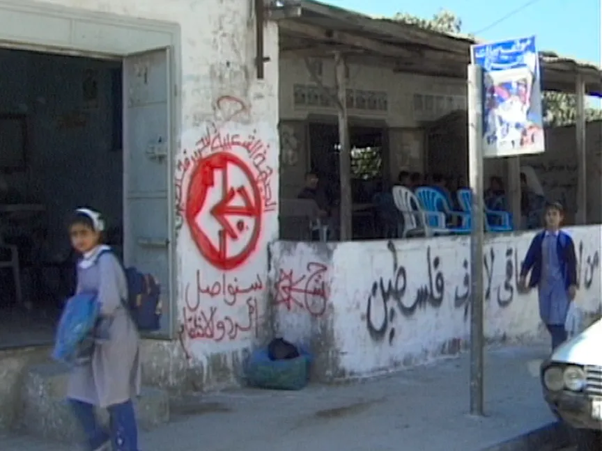 "مع حسن في غزة" للفلسطيني كمال الجعفري يفتتح "مهرجان الشعوب" بفلورنسا