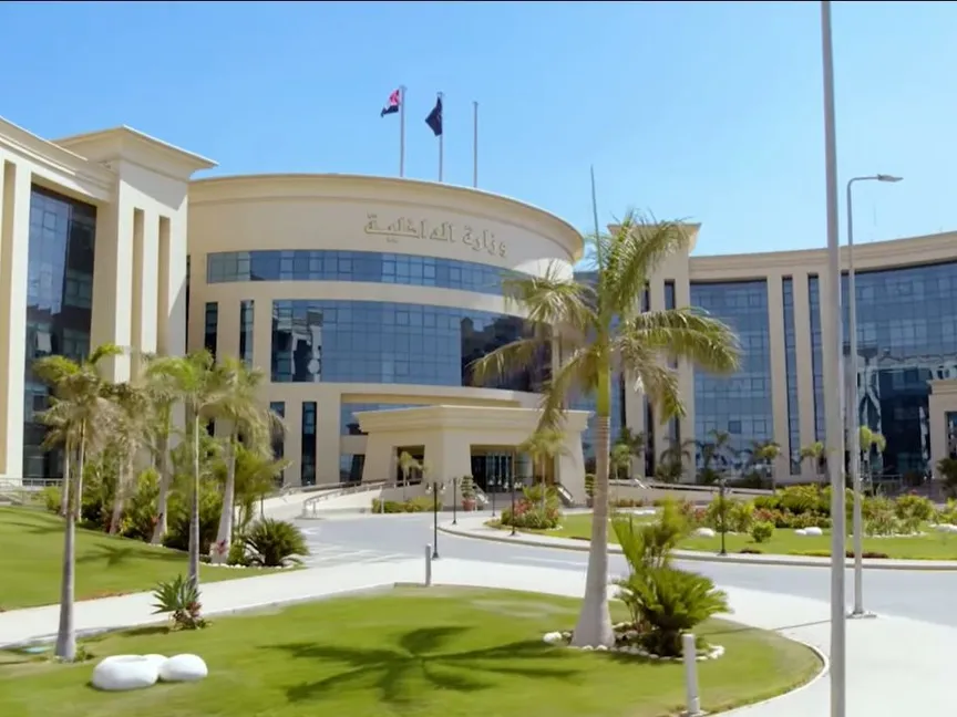 مبنى وزارة الداخلية المصرية في العاصمة القاهرة - www.facebook.com/MoiEgy