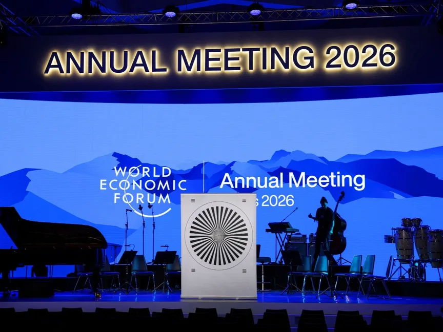 منتدى دافوس 2026.. تحديات سياسية واقتصادية في عالم متغير