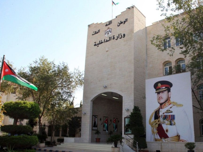 الأردن: توقيف مشاركين باجتماع لجماعة "الإخوان" المحظورة بالعقبة