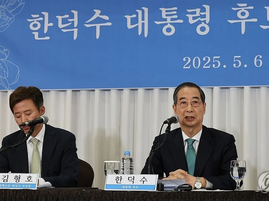 رغم اقتراب التصويت.. الغموض يكتنف انتخابات الرئاسة في كوريا الجنوبية