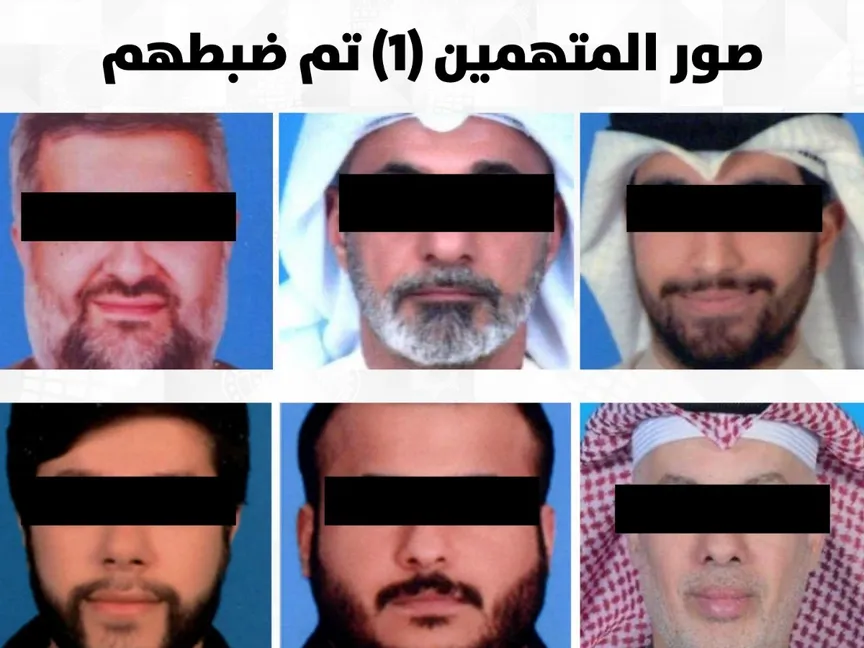 صور عدد من المتهمين في تشكيل شبكة مرتبطة بتنظيم "حزب الله". 25 مارس 2026 - x/Moi_kuw