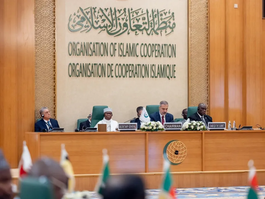 اجتماع جدة.. منظمة التعاون الإسلامي تحمل إسرائيل مسؤولية "جرائم الإبادة في غزة"