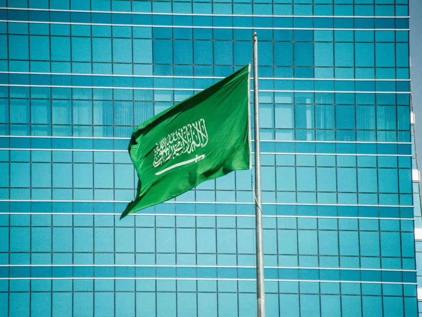 السعودية تدين الهجوم على كنيسة في الكرك وتؤكد تضامنها مع الأردن