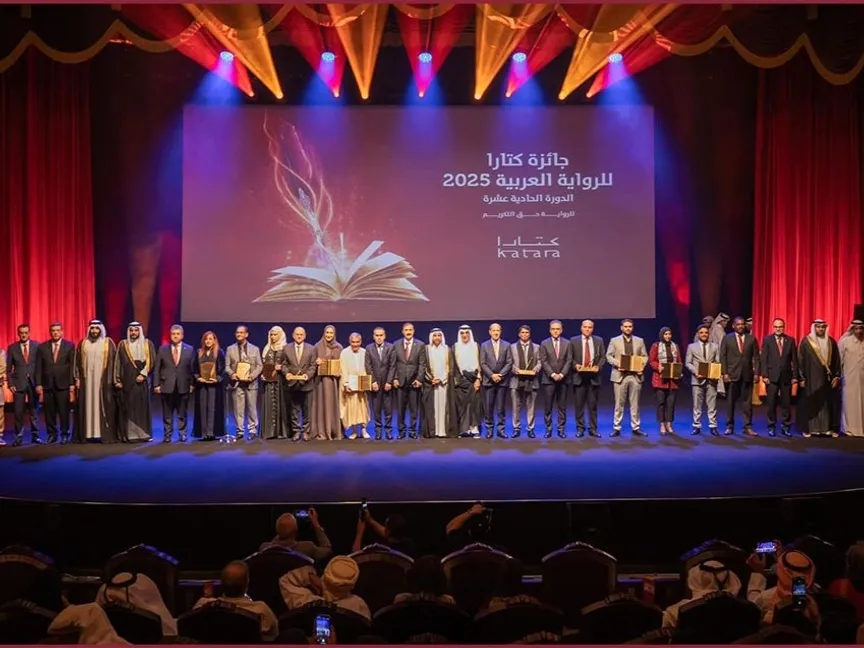 مصر تتصدر القائمة القصيرة لجائزة الرواية العربية "كتارا"