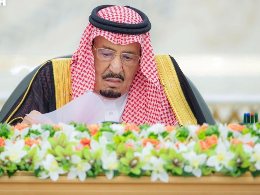 السعودية.. أمر ملكي بإعادة تشكيل مجلس الوزراء برئاسة ولي العهد وبأعضائه الحاليين