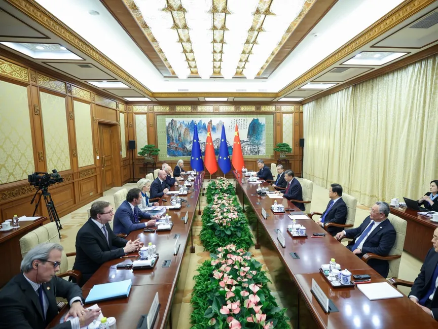 اجتماع الرئيس الصيني شي جين بينج مع قادة الاتحاد الأوروبي في قاعة الشعب الكبرى في بكين. 7 ديسمبر 2023. الصورة: وسائل التواصل الاجتماعي