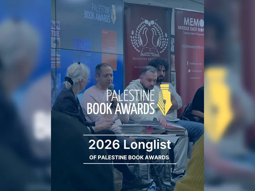 "جوائز فلسطين للكتاب".. غزة والإبادة في القائمة الطويلة