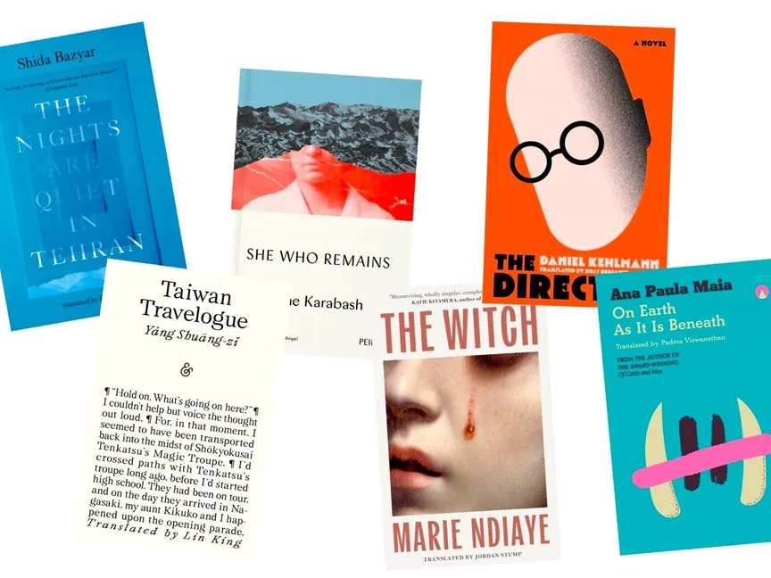 الإعلان عن القائمة القصيرة لجائزة "بوكر" العالمية