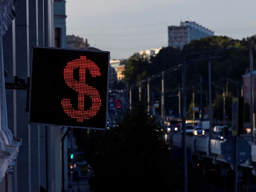 "الرسوم الجمركية" سلاح ترمب في مواجهة طموحات عملة "البريكس"