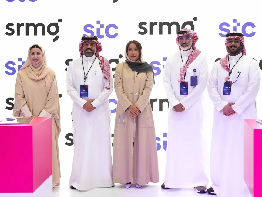 stc وSRMG توقعان مذكرة تفاهم لتطوير الإنتاج الإعلامي في السعودية