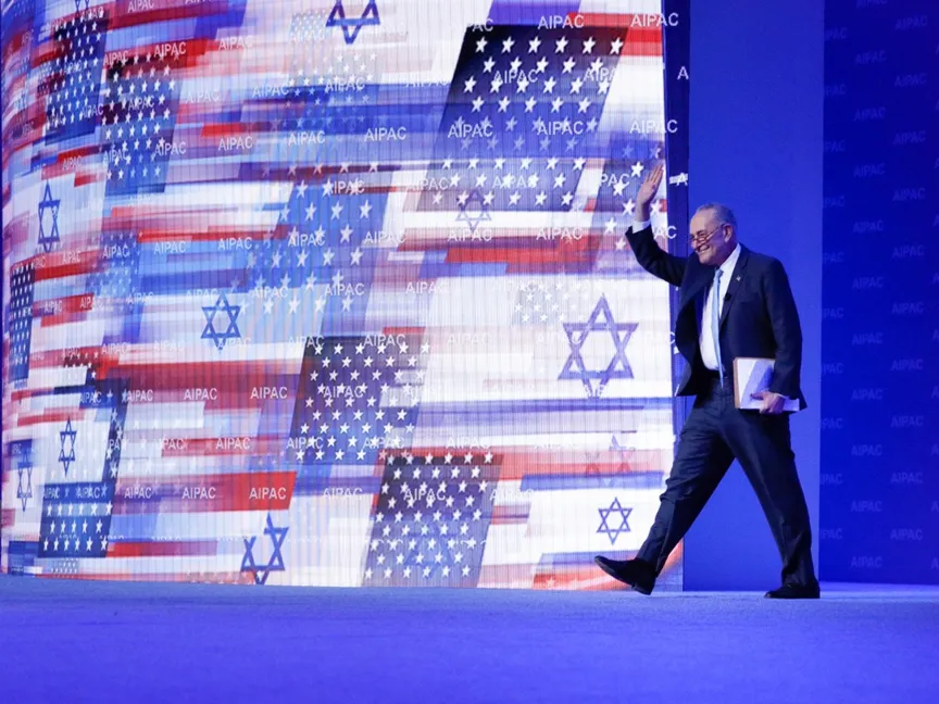 زعيم الديمقراطيين في مجلس الشيوخ الأميركي تشاك شومر يحضر مؤتمر AIPAC في العاصمة الأميركية واشنطن. 2 مارس 2020. رويترز/توم برينر - Reuters