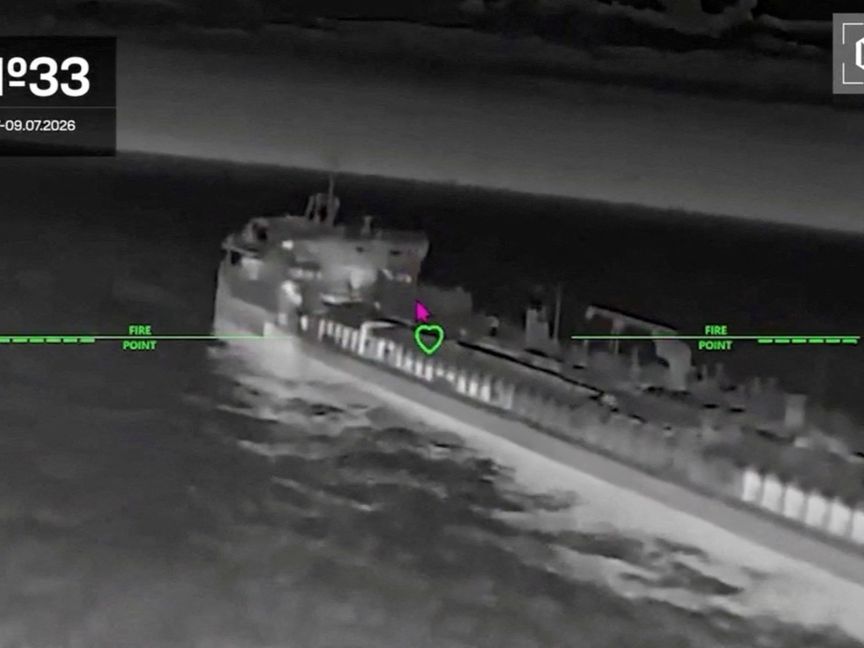 ضربات المسيّرات الأوكرانية تهدد صادرات النفط عبر بحر قزوين