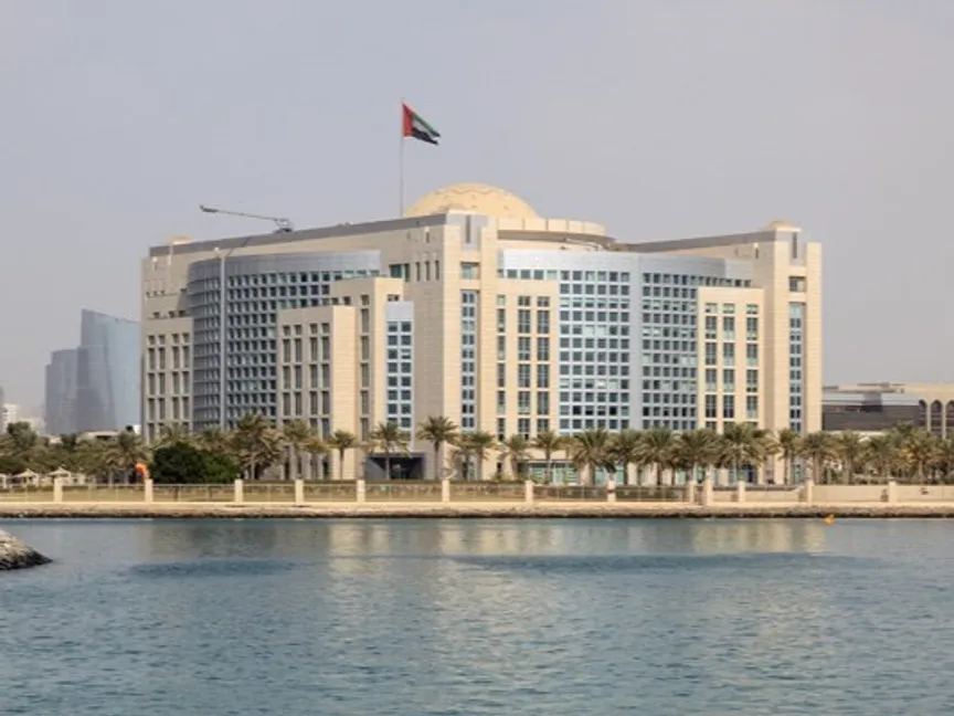 مقر وزارة الخارجية الإماراتية. - mofa.gov.ae