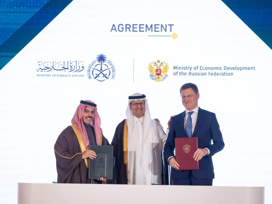 اتفاق إعفاء التأشيرات بين السعودية وروسيا يدخل حيز التنفيذ