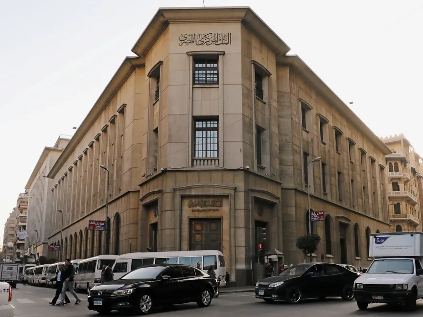 بيان مصري إماراتي يؤكد "التعاون" بشأن مزاولة فروع بنك مصر بالإمارات لأعمالها