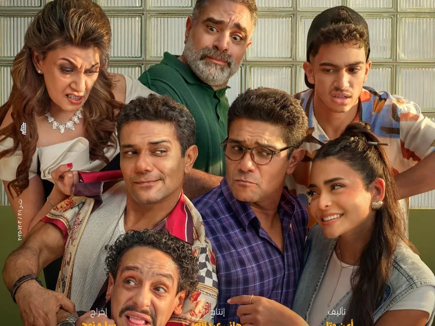 "إن غاب القط".. القلق وراء التسلية