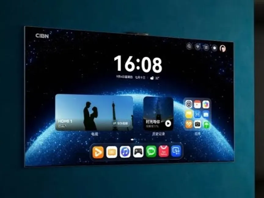 تلفزيون هواوي Mate TV الجديد - Huawei