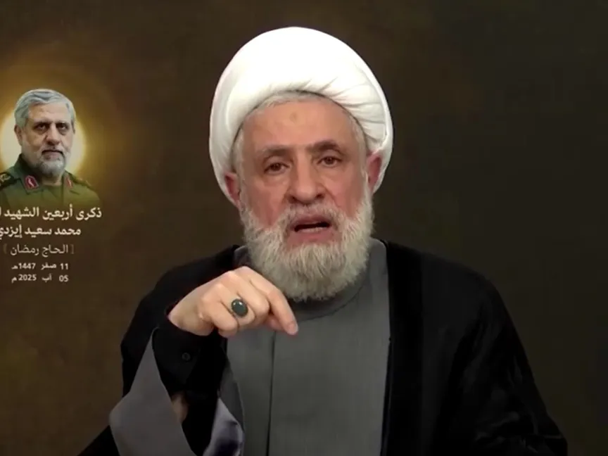 الأمين العام لـ"حزب الله" نعيم قاسم في خطاب متلفز. 5 أغسطس 2025 - REUTERS