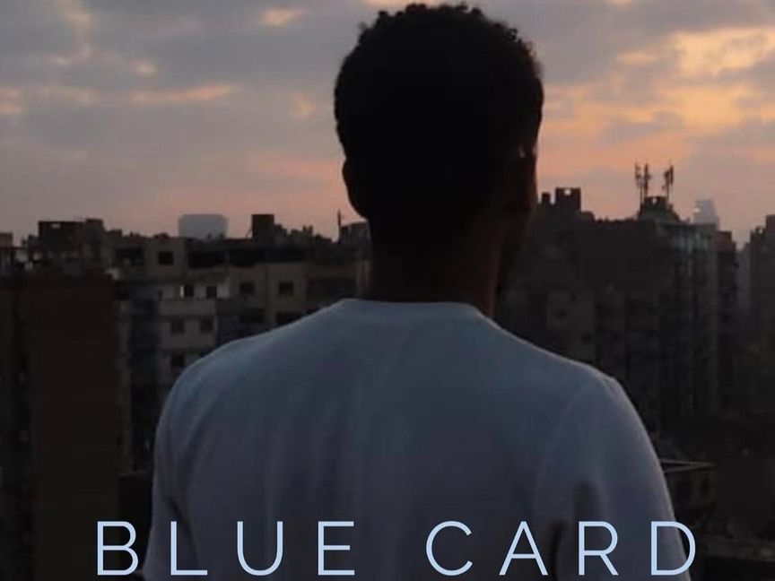 فيلم "كارت أزرق" ينسحب من "سوق برلين" بعد رفض تأشيرات فريقه في القاهرة