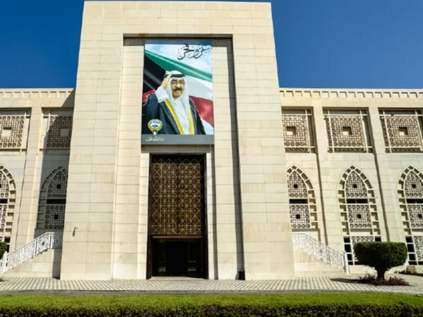 استجابة لدعوة ترمب.. الكويت تعلن الانضمام إلى "مجلس السلام"