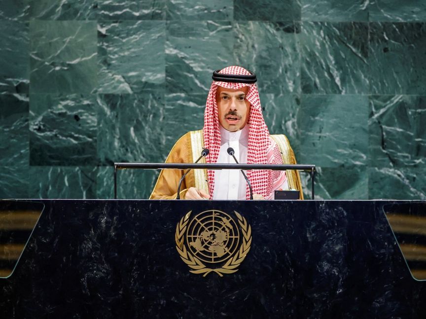 السعودية ترحب باعتماد مجلس الأمن قراراً يدين هجمات إيران على الخليج والأردن